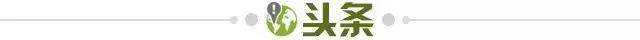 1656956693298009823.jpg 头条.jpg